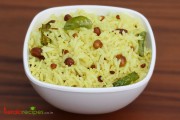 Lemon Rice